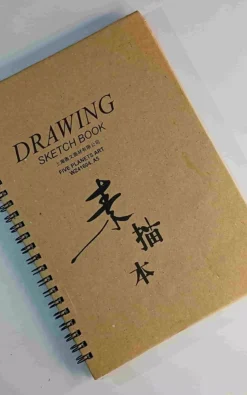 A5 – Hard Cover Spiral Sketch Book – 17 Premium Sheets, Medium Size – Ideal for Sketching & Watercolor | AHAB Traders